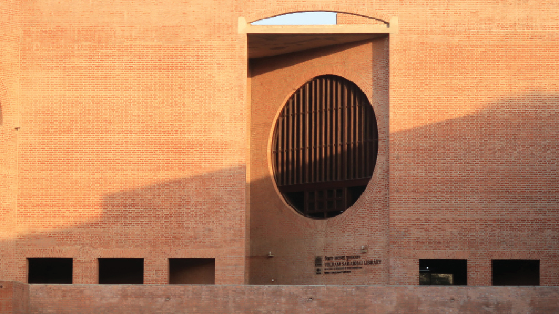 Indian Institute Of Management Ahmedabad, Gujarat